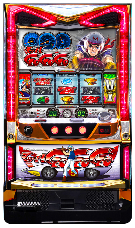 マッハGoGoGo 筐体